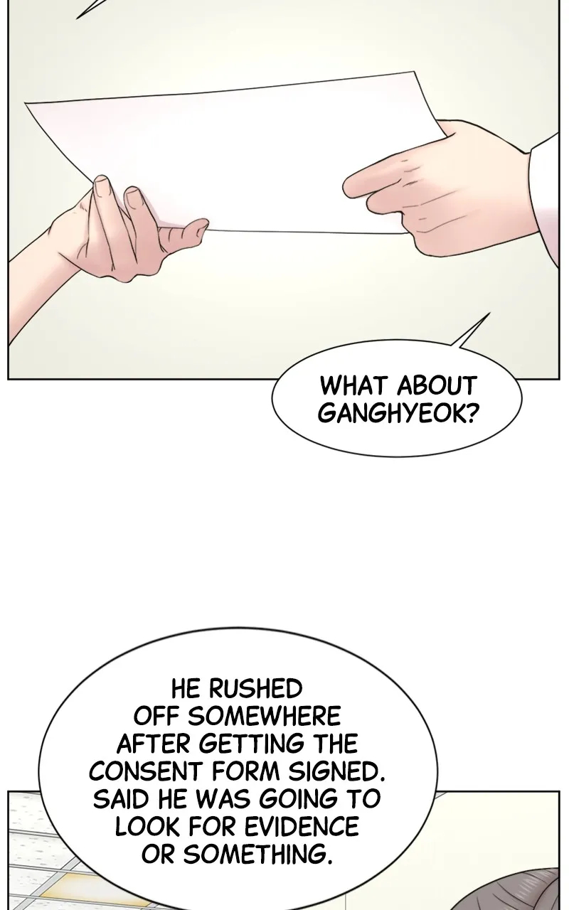 Read Trauma Center:Dr. Baek chapter 11 image 73 on Lezhin