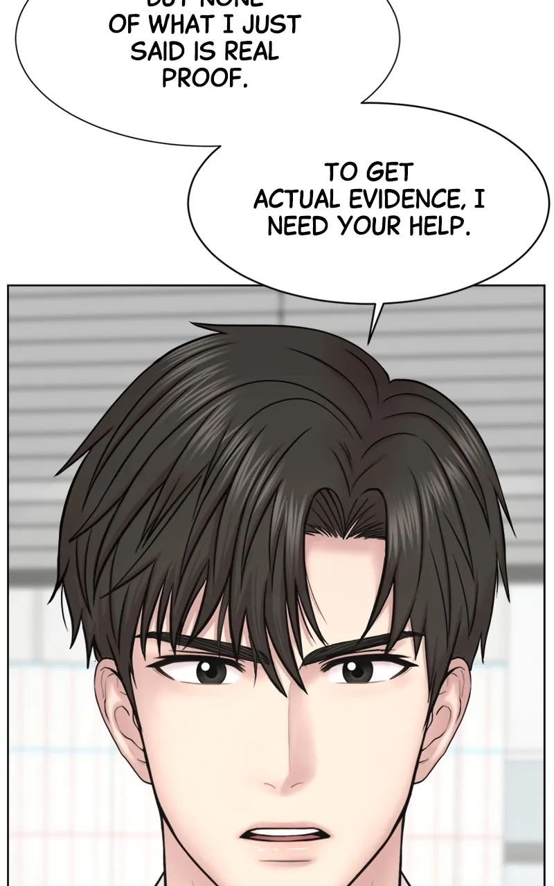 Read Trauma Center:Dr. Baek chapter 11 image 85 on Lezhin