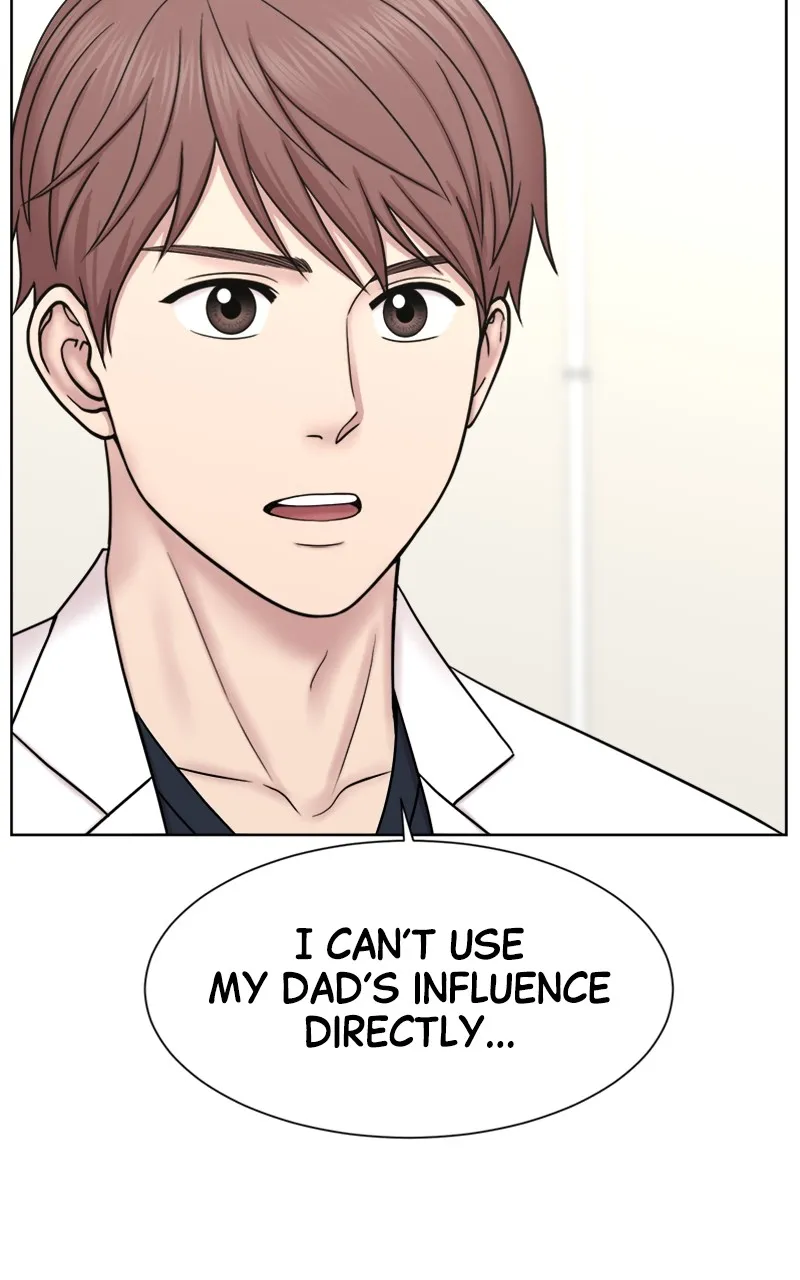 Read Trauma Center:Dr. Baek chapter 11 image 87 on Lezhin