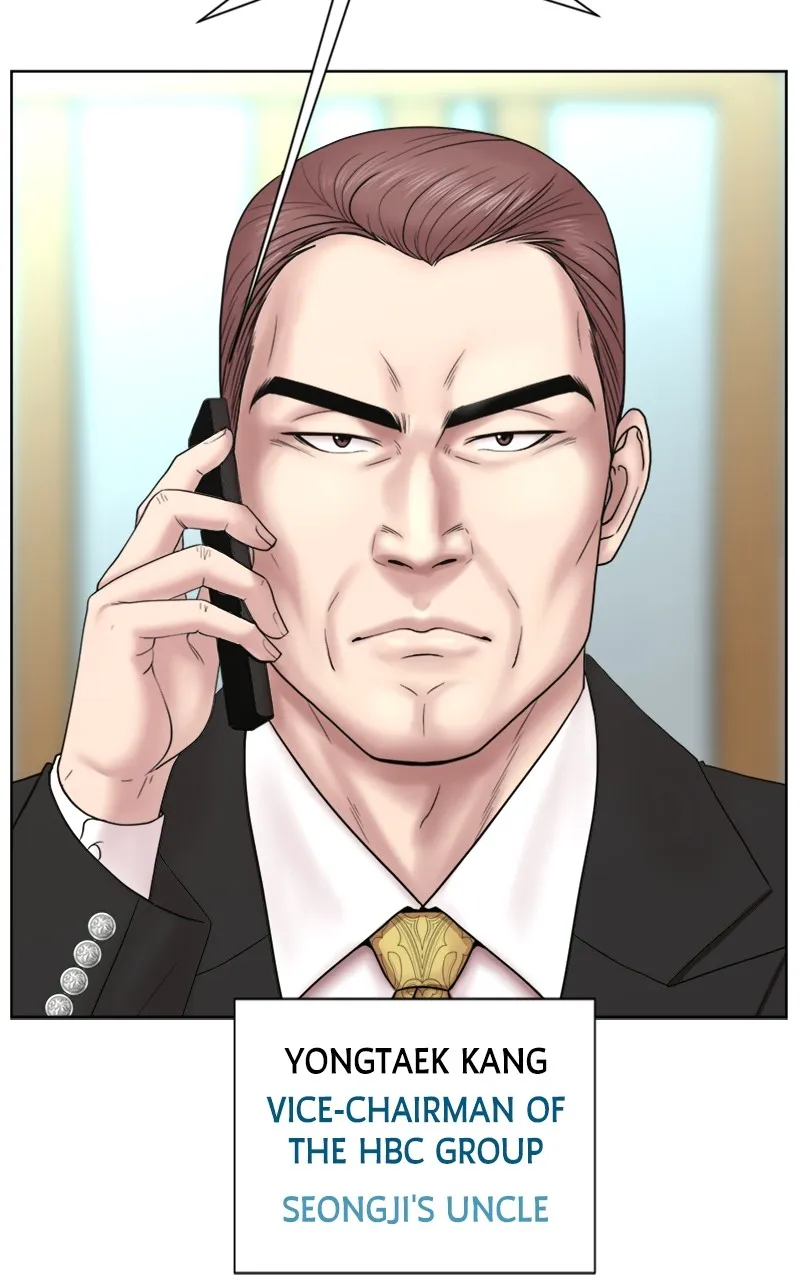 Read Trauma Center:Dr. Baek chapter 11 image 91 on Lezhin