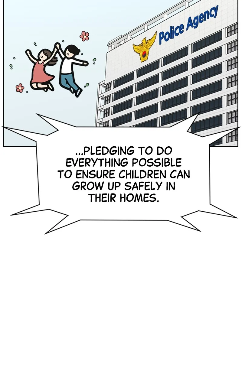 Read Trauma Center:Dr. Baek chapter 12 image 12 on Lezhin