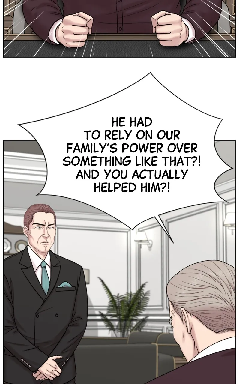 Read Trauma Center:Dr. Baek chapter 12 image 26 on Lezhin