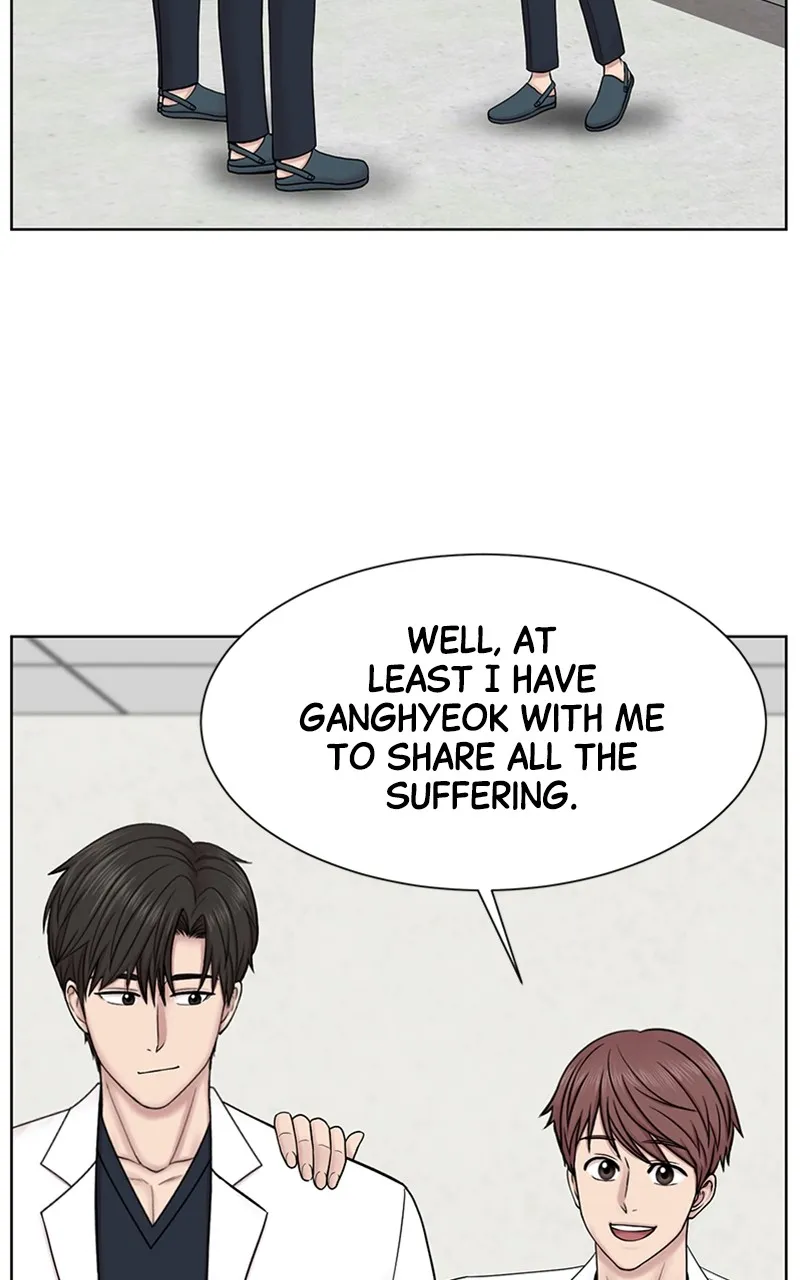 Read Trauma Center:Dr. Baek chapter 12 image 37 on Lezhin