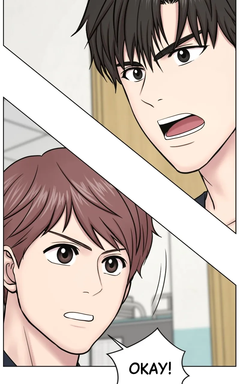 Read Trauma Center:Dr. Baek chapter 12 image 63 on Lezhin
