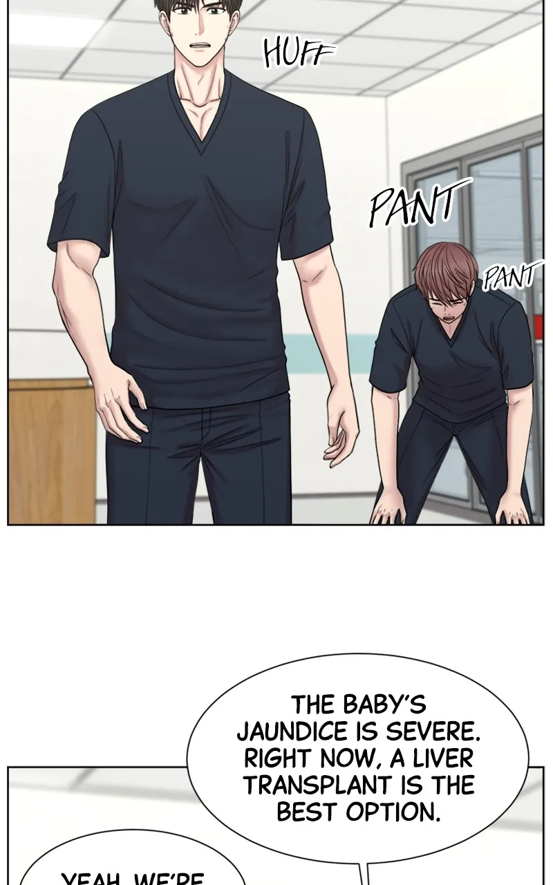 Read Trauma Center:Dr. Baek chapter 12 image 67 on Lezhin