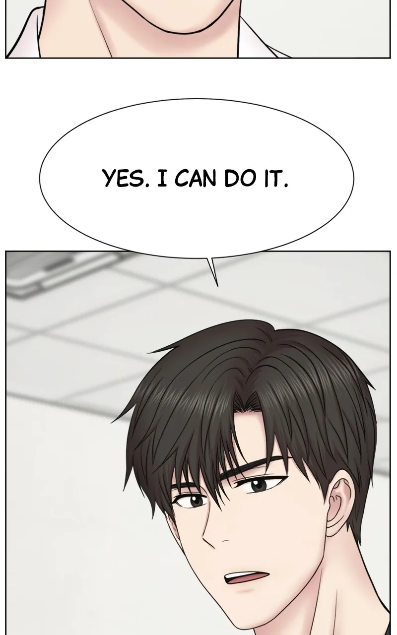 Read Trauma Center:Dr. Baek chapter 12 image 74 on Lezhin