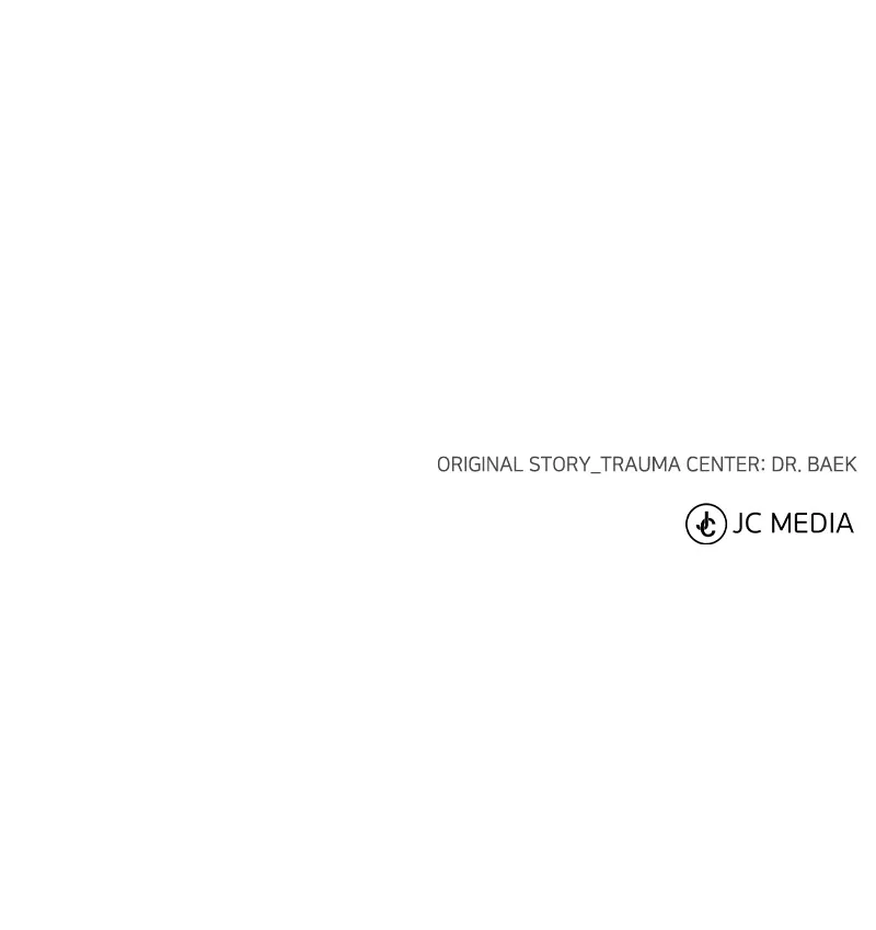 Read Trauma Center:Dr. Baek chapter 12 image 77 on Lezhin