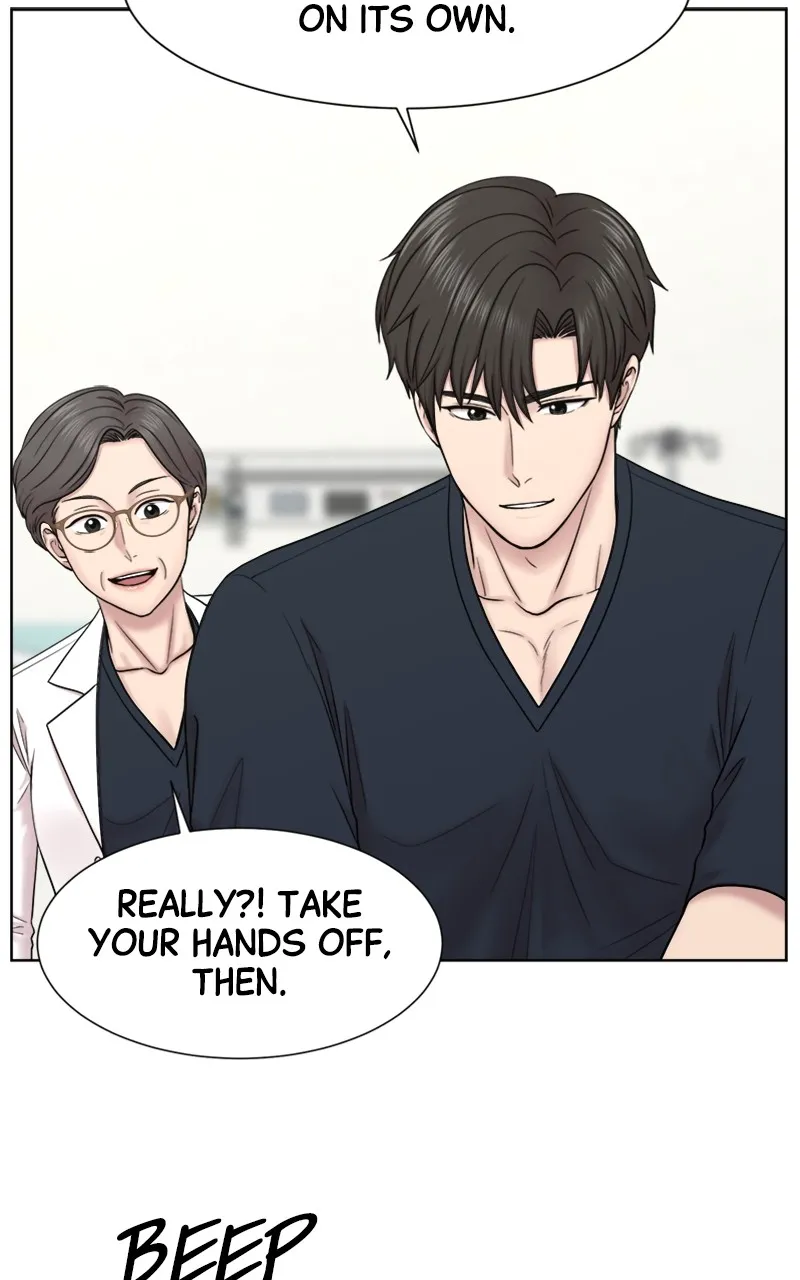 Read Trauma Center:Dr. Baek chapter 13 image 14 on Lezhin