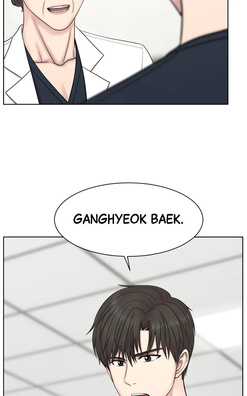 Read Trauma Center:Dr. Baek chapter 13 image 20 on Lezhin