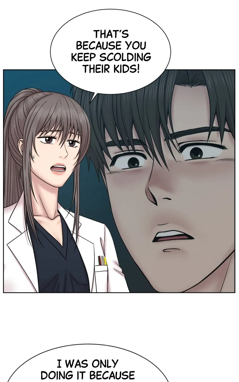 Read Trauma Center:Dr. Baek chapter 13 image 24 on Lezhin