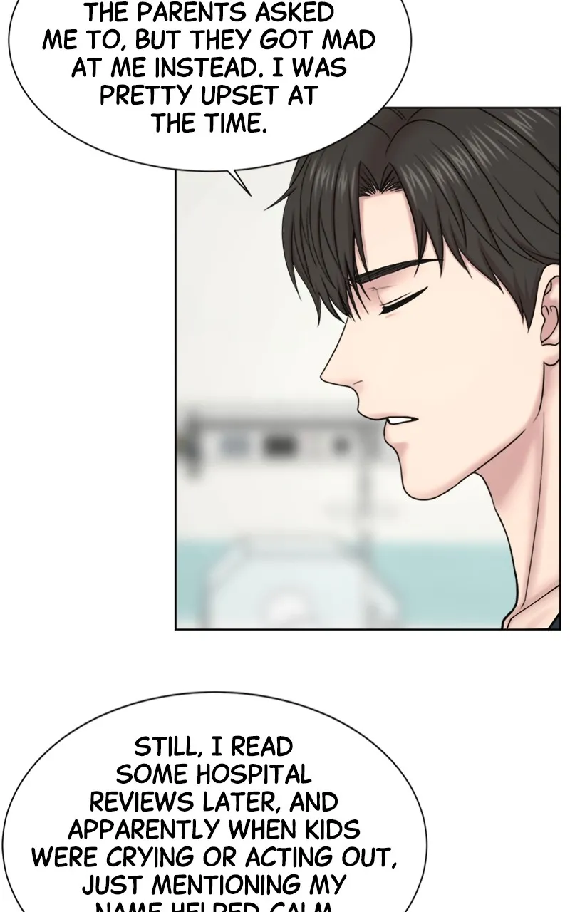 Read Trauma Center:Dr. Baek chapter 13 image 25 on Lezhin