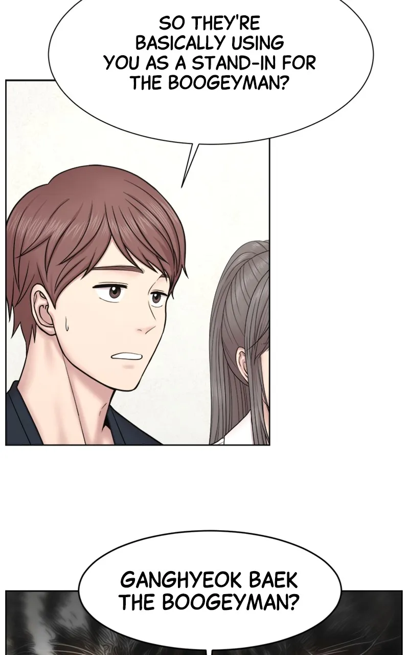 Read Trauma Center:Dr. Baek chapter 13 image 27 on Lezhin