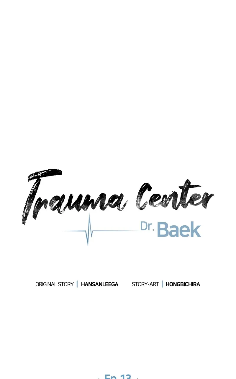 Read Trauma Center:Dr. Baek chapter 13 image 31 on Lezhin