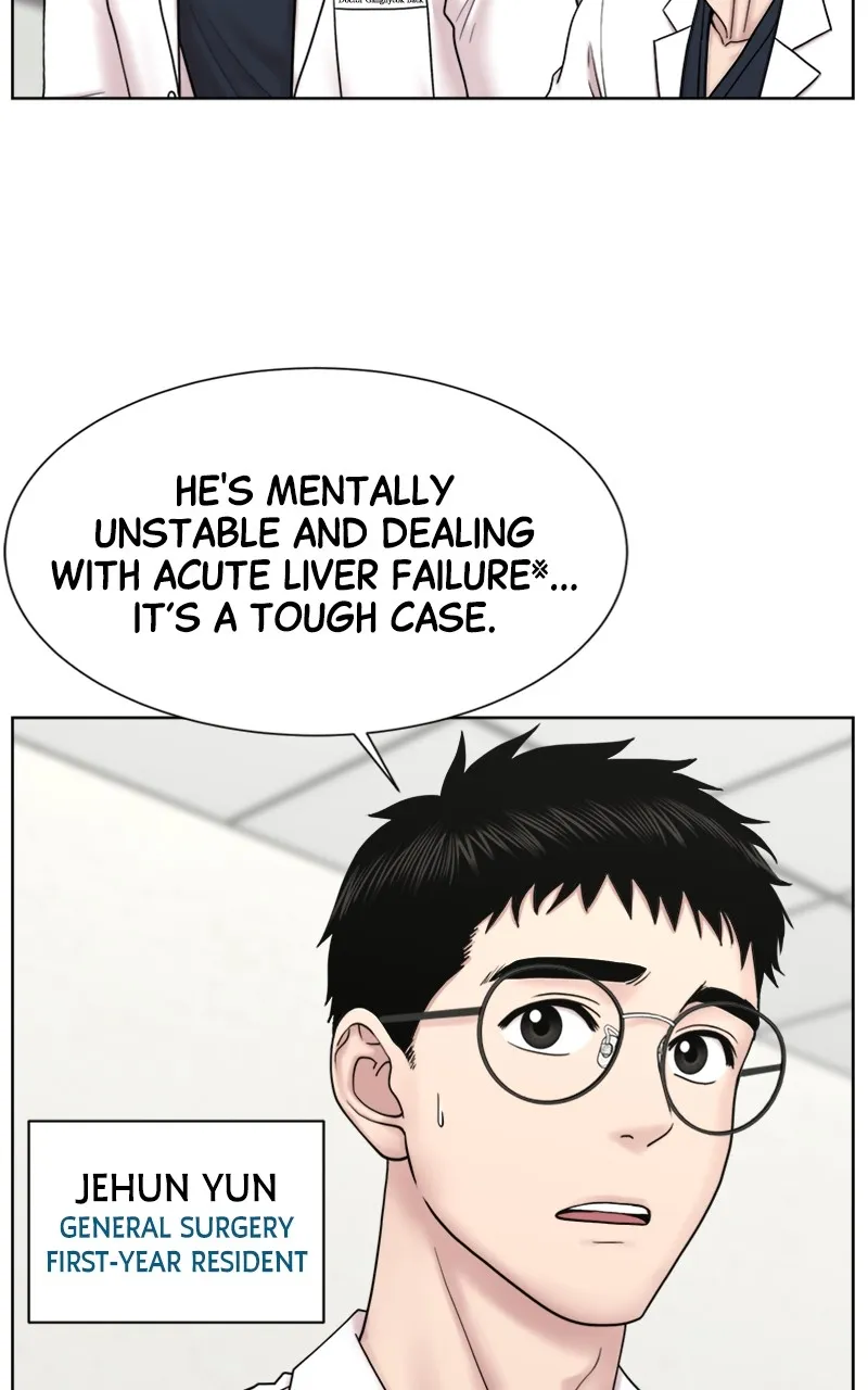 Read Trauma Center:Dr. Baek chapter 13 image 48 on Lezhin