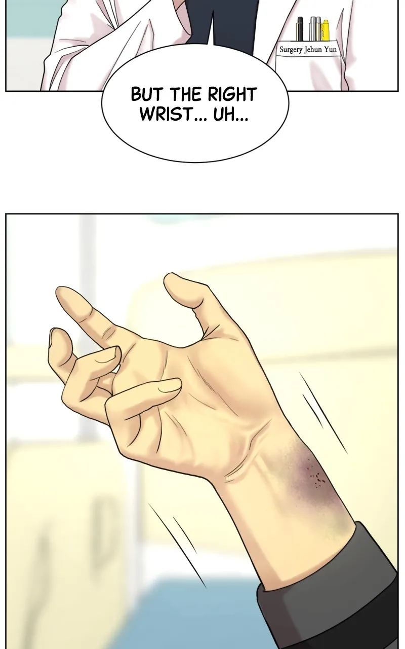 Read Trauma Center:Dr. Baek chapter 13 image 51 on Lezhin