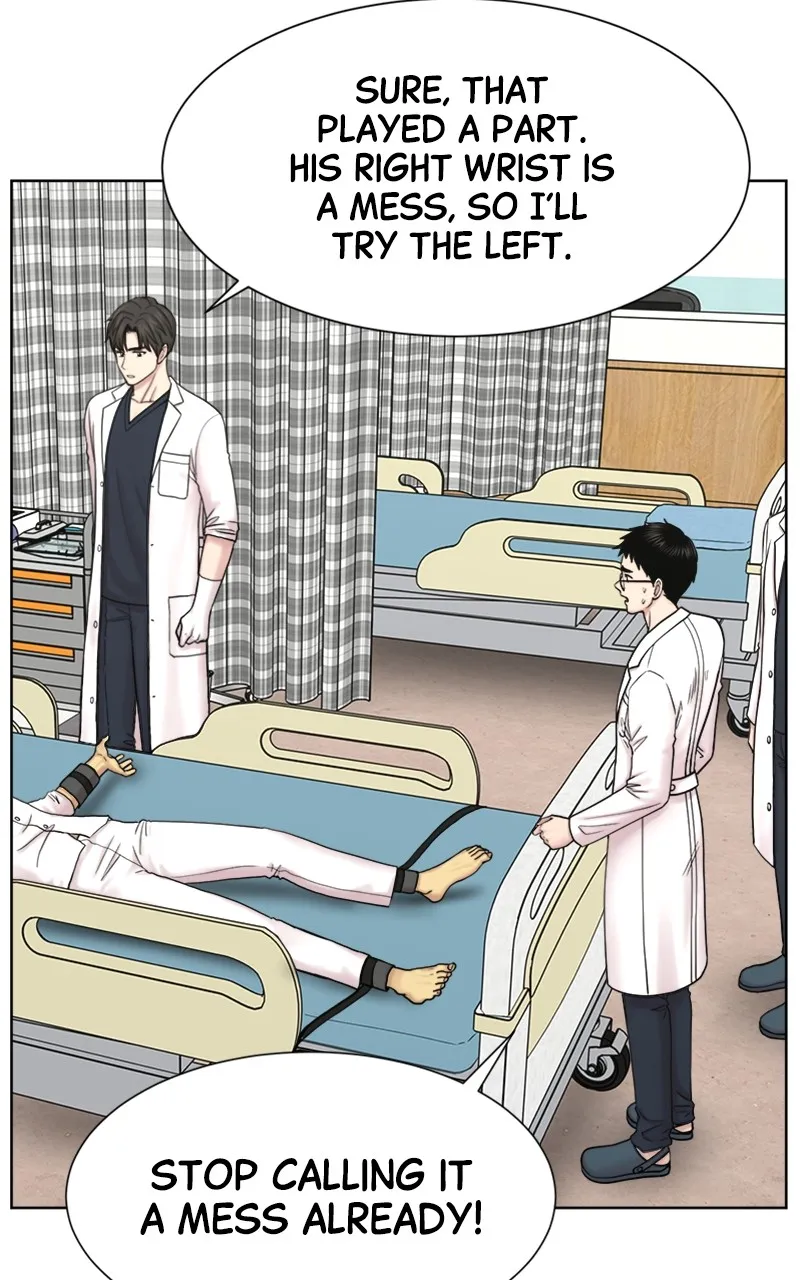 Read Trauma Center:Dr. Baek chapter 13 image 56 on Lezhin