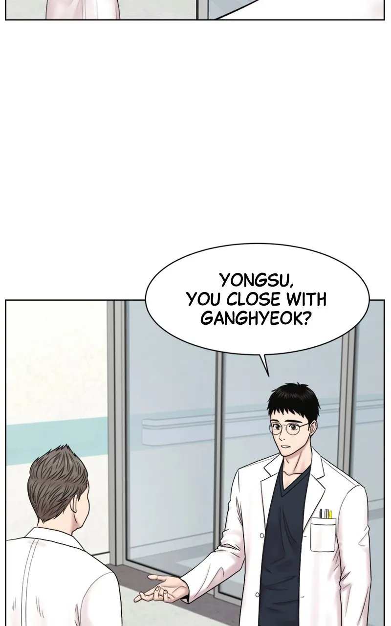 Read Trauma Center:Dr. Baek chapter 13 image 69 on Lezhin