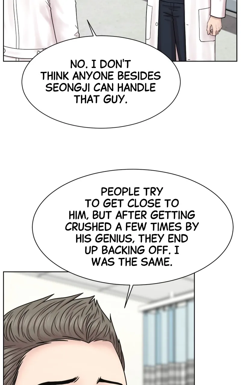 Read Trauma Center:Dr. Baek chapter 13 image 70 on Lezhin