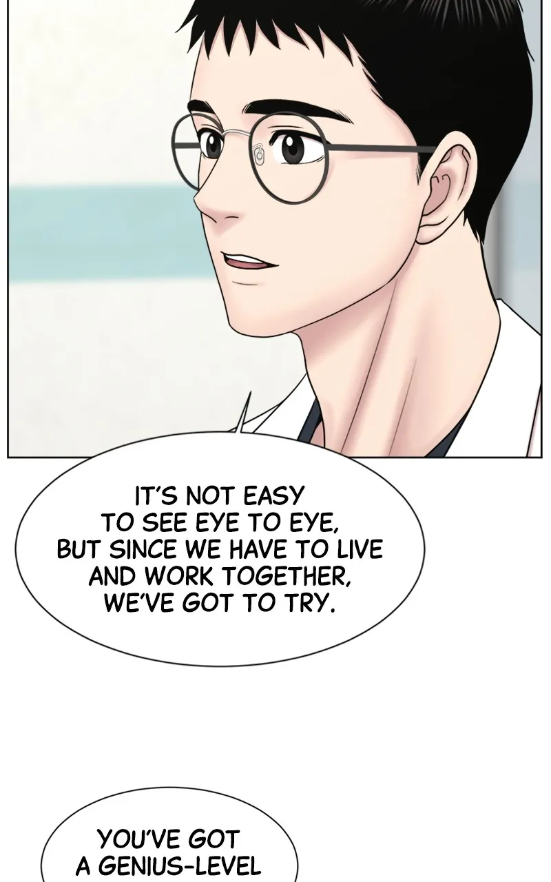 Read Trauma Center:Dr. Baek chapter 13 image 72 on Lezhin