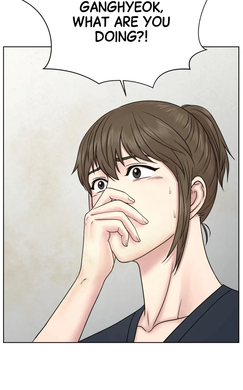 Read Trauma Center:Dr. Baek chapter 13 image 83 on Lezhin