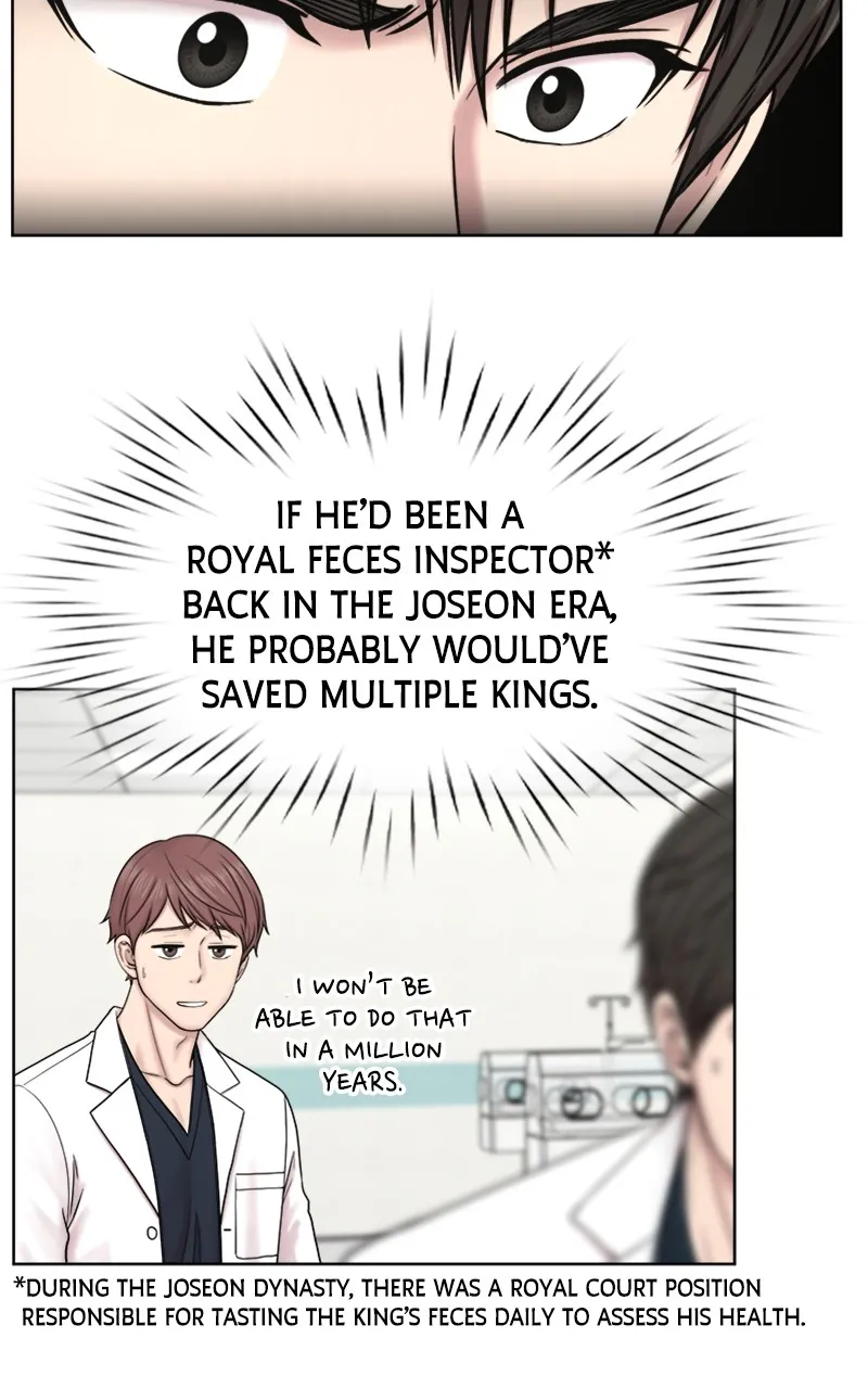 Read Trauma Center:Dr. Baek chapter 13 image 87 on Lezhin