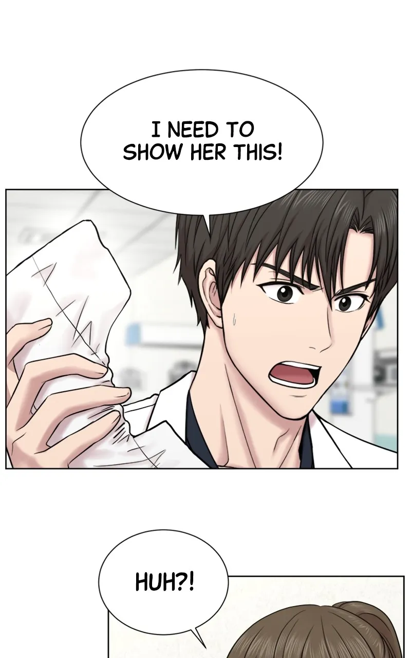Read Trauma Center:Dr. Baek chapter 13 image 89 on Lezhin