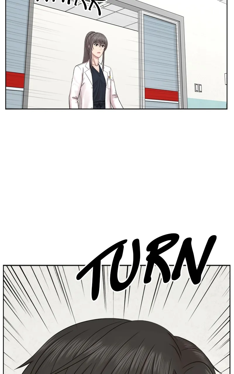 Read Trauma Center:Dr. Baek chapter 13 image 91 on Lezhin