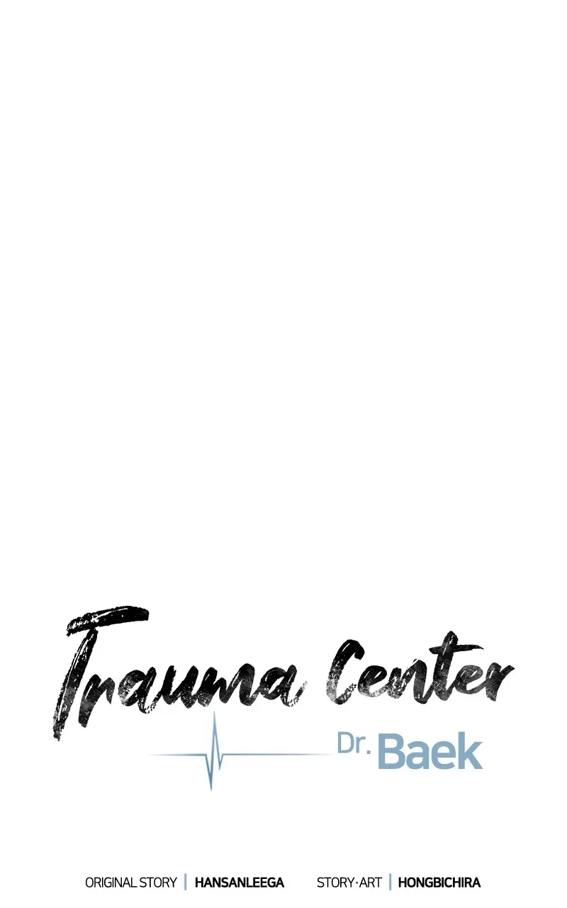 Read Trauma Center:Dr. Baek chapter 14 image 18 on Lezhin