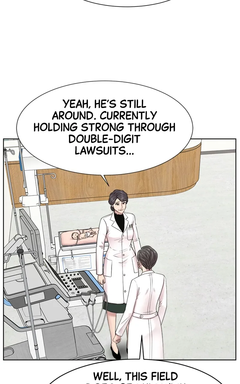 Read Trauma Center:Dr. Baek chapter 14 image 42 on Lezhin