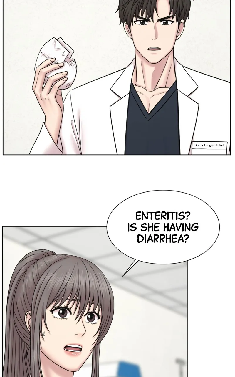 Read Trauma Center:Dr. Baek chapter 14 image 5 on Lezhin