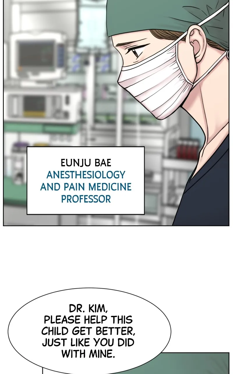 Read Trauma Center:Dr. Baek chapter 14 image 62 on Lezhin