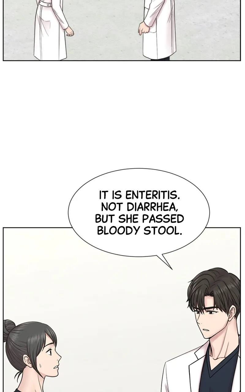 Read Trauma Center:Dr. Baek chapter 14 image 7 on Lezhin