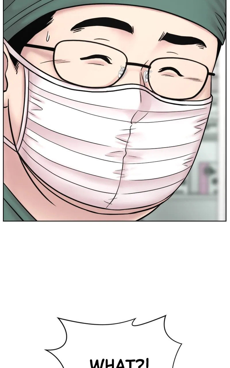 Read Trauma Center:Dr. Baek chapter 15 image 25 on Lezhin