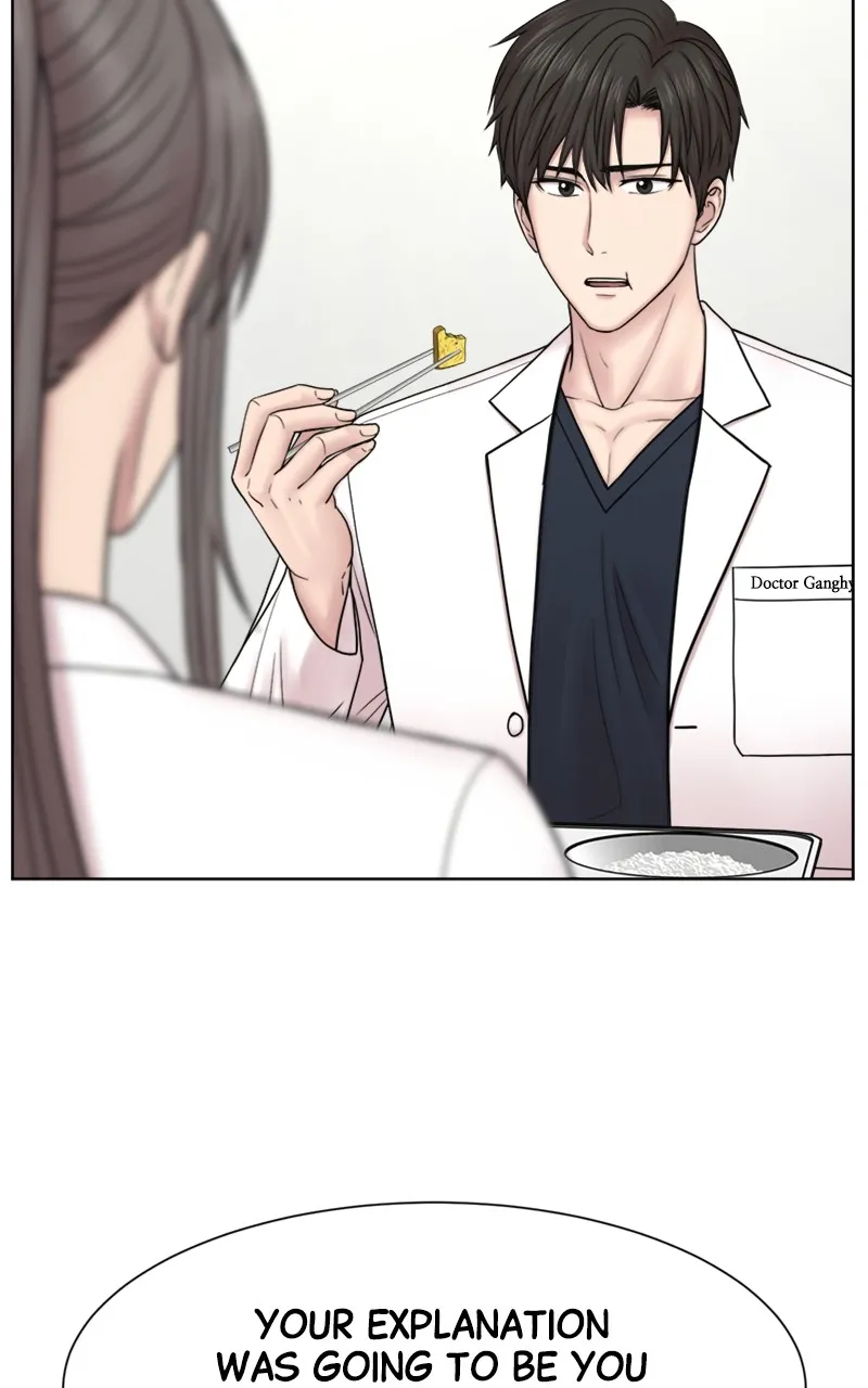 Read Trauma Center:Dr. Baek chapter 15 image 31 on Lezhin