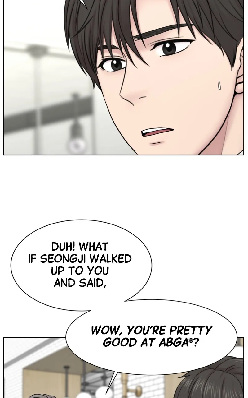 Read Trauma Center:Dr. Baek chapter 15 image 34 on Lezhin