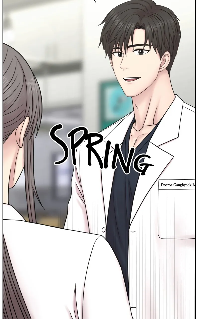 Read Trauma Center:Dr. Baek chapter 15 image 56 on Lezhin