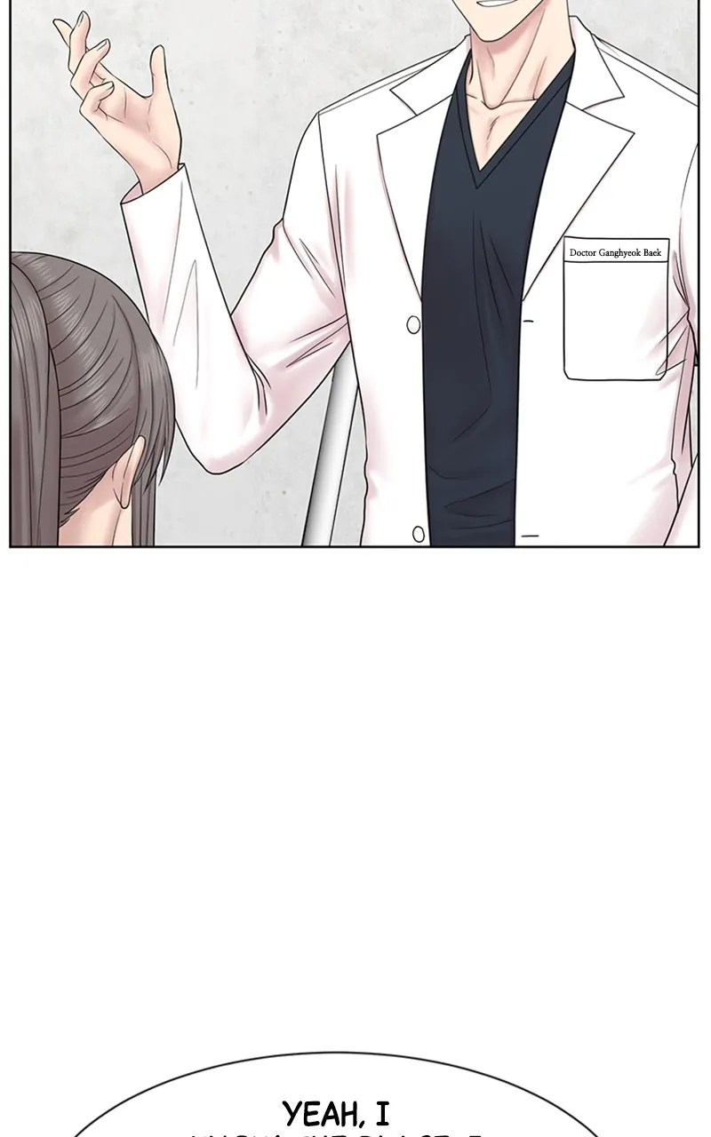 Read Trauma Center:Dr. Baek chapter 15 image 76 on Lezhin