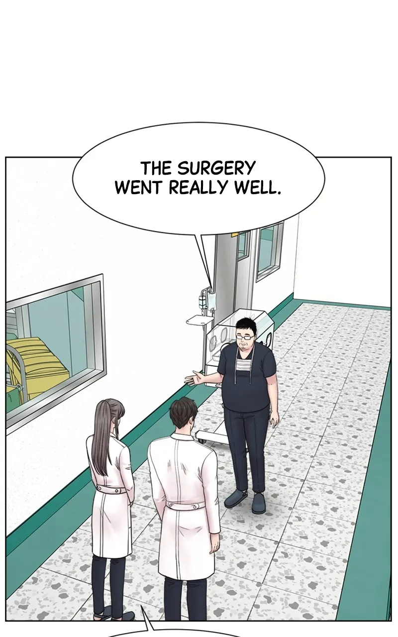 Read Trauma Center:Dr. Baek chapter 15 image 85 on Lezhin