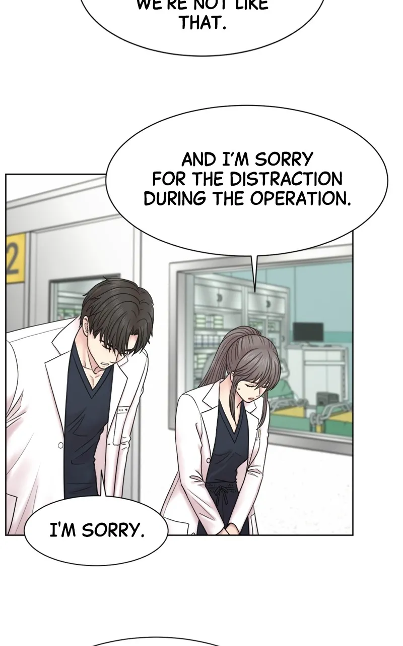 Read Trauma Center:Dr. Baek chapter 15 image 87 on Lezhin