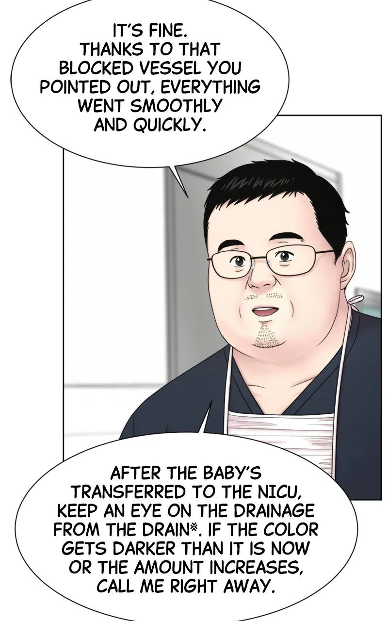 Read Trauma Center:Dr. Baek chapter 15 image 88 on Lezhin