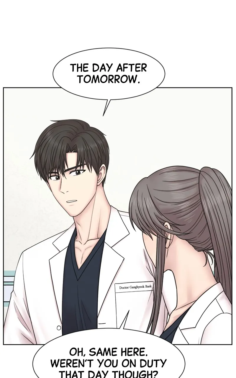 Read Trauma Center:Dr. Baek chapter 15 image 93 on Lezhin