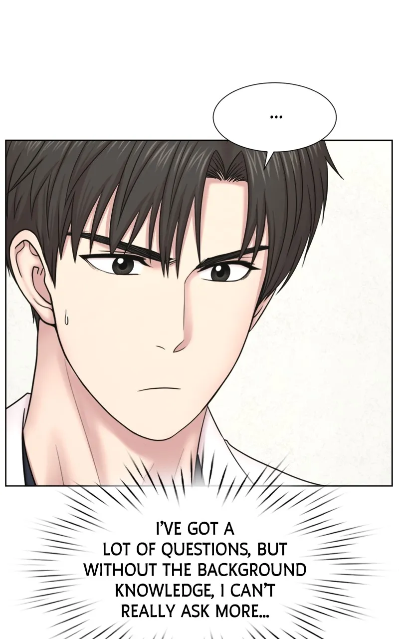 Read Trauma Center:Dr. Baek chapter 16 image 19 on Lezhin