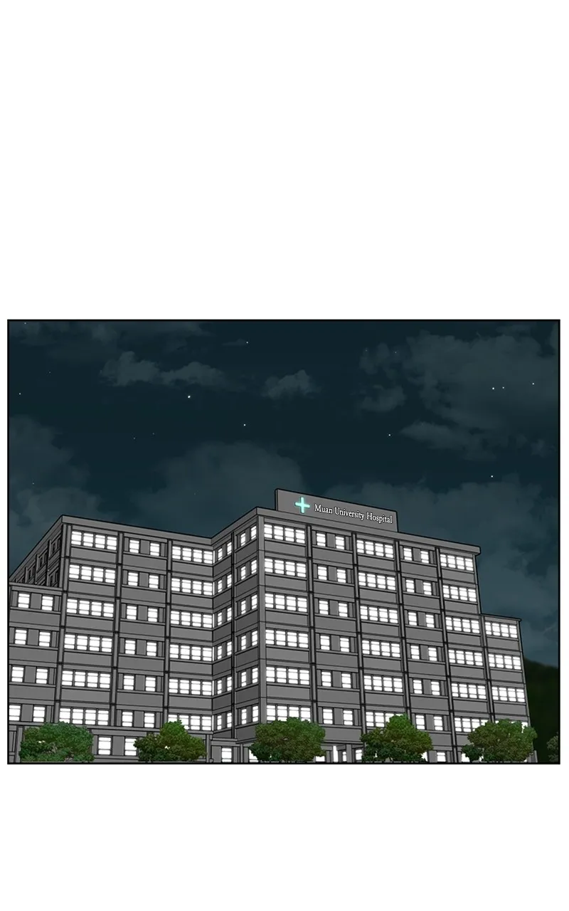 Read Trauma Center:Dr. Baek chapter 16 image 33 on Lezhin