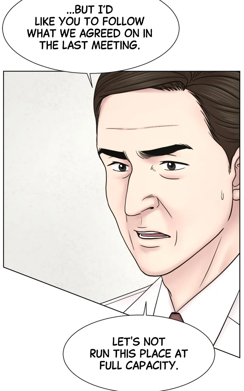 Read Trauma Center:Dr. Baek chapter 16 image 5 on Lezhin