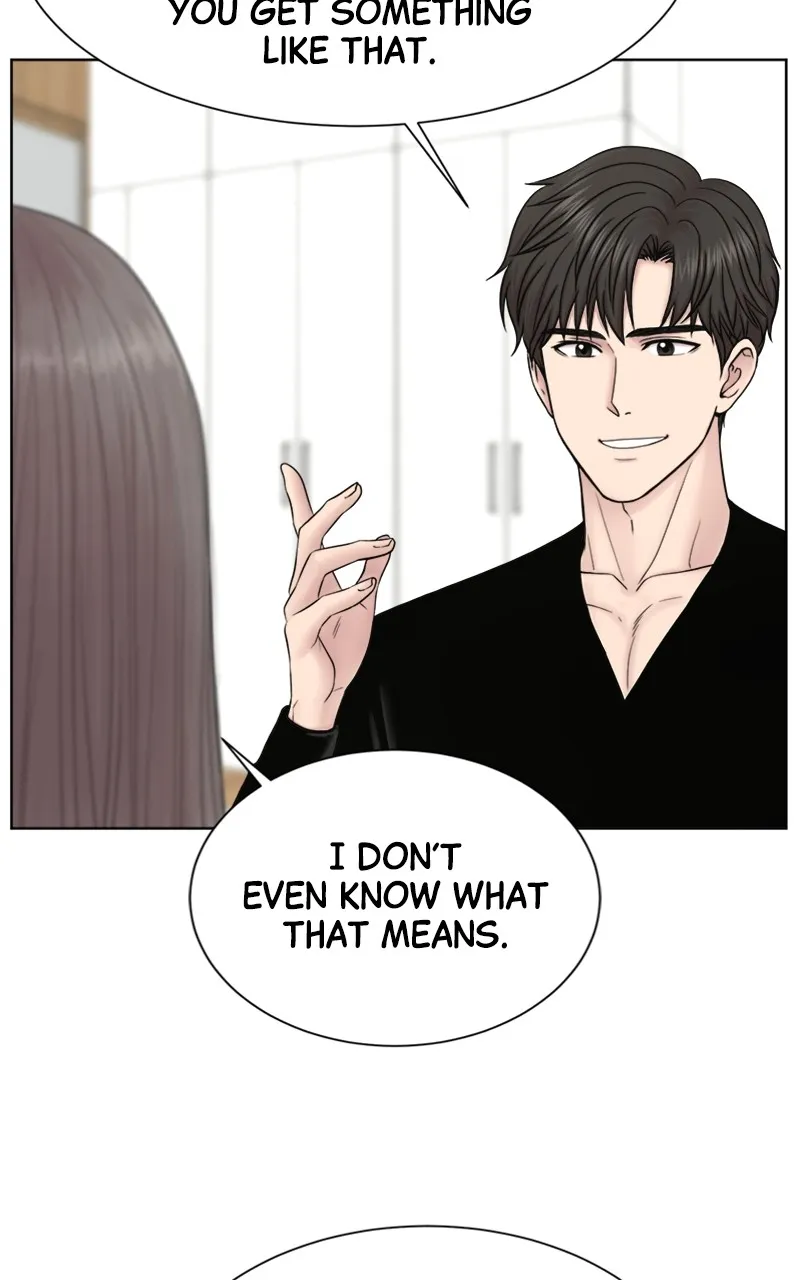 Read Trauma Center:Dr. Baek chapter 16 image 80 on Lezhin