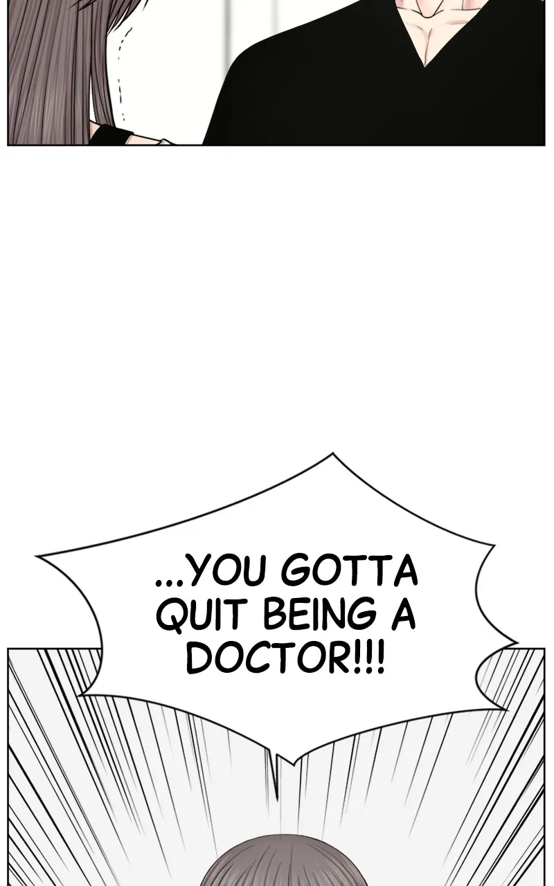 Read Trauma Center:Dr. Baek chapter 16 image 94 on Lezhin