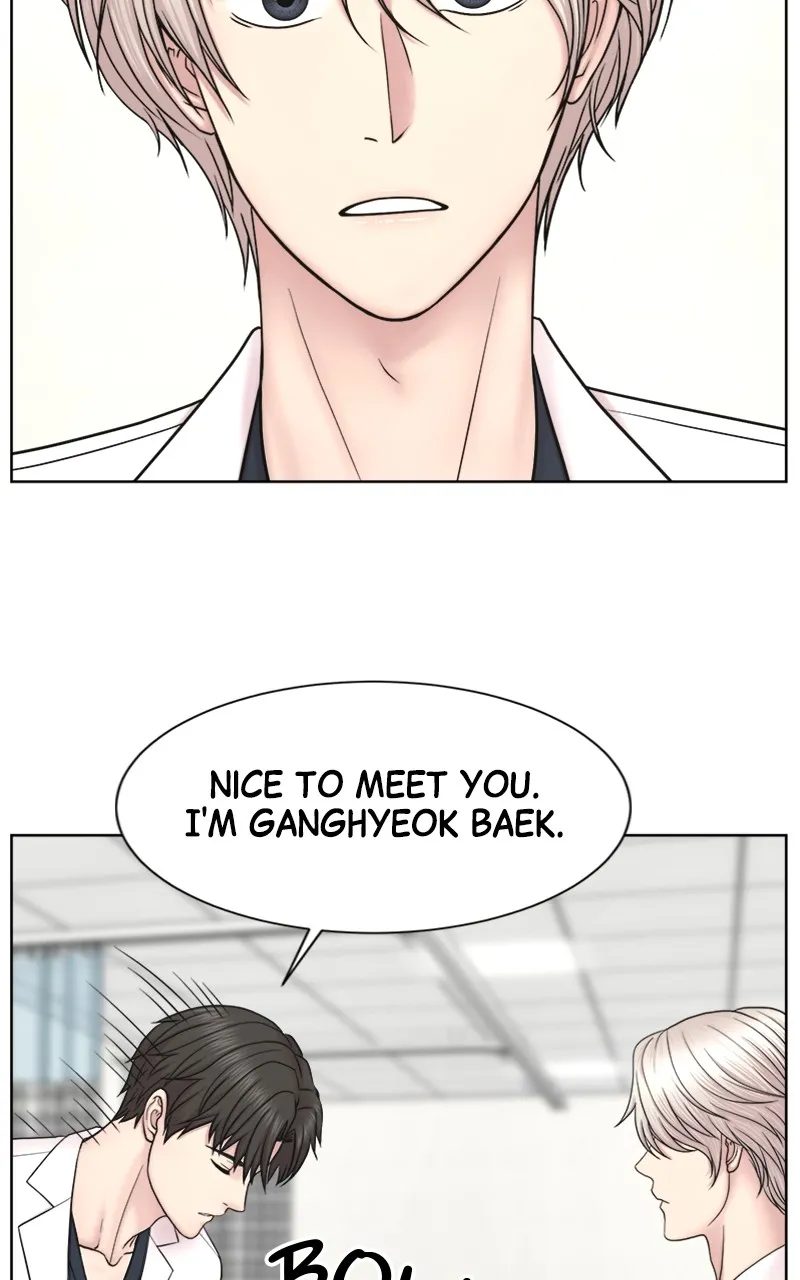 Read Trauma Center:Dr. Baek chapter 17 image 100 on Lezhin