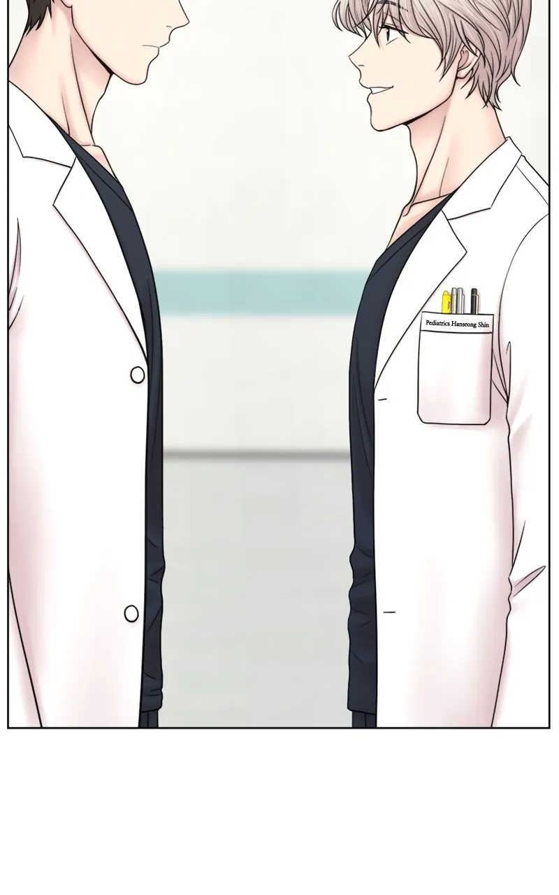 Read Trauma Center:Dr. Baek chapter 17 image 102 on Lezhin