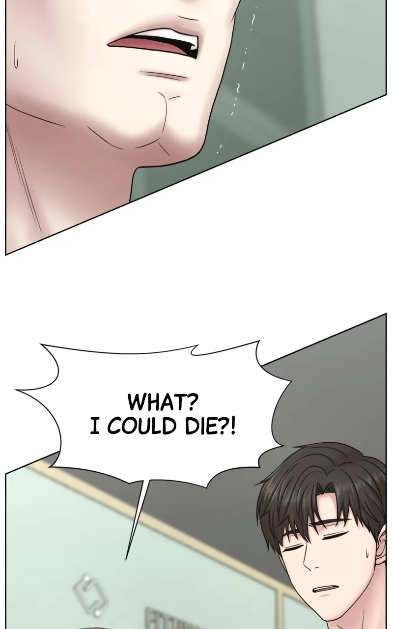 Read Trauma Center:Dr. Baek chapter 17 image 38 on Lezhin