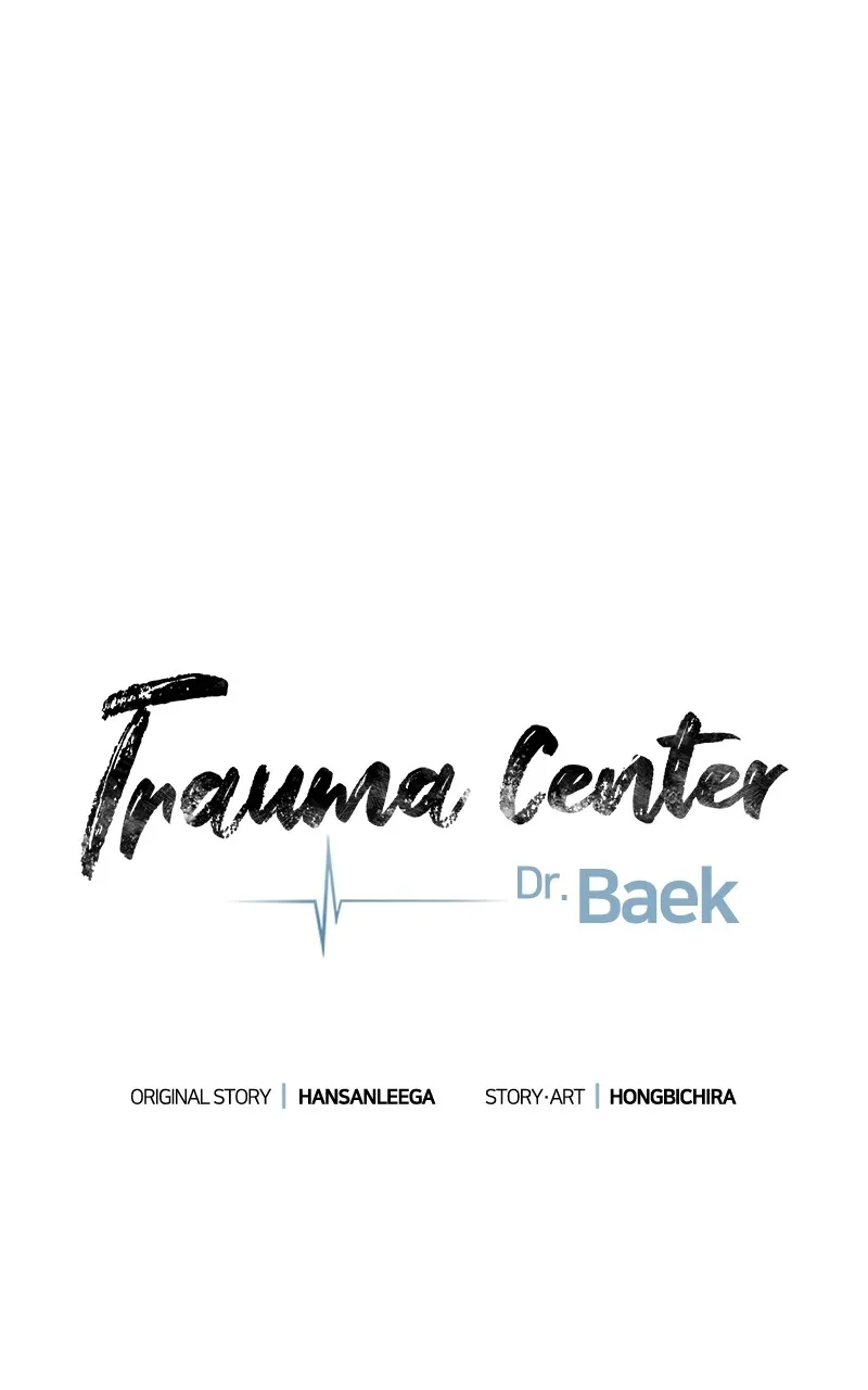 Read Trauma Center:Dr. Baek chapter 17 image 48 on Lezhin